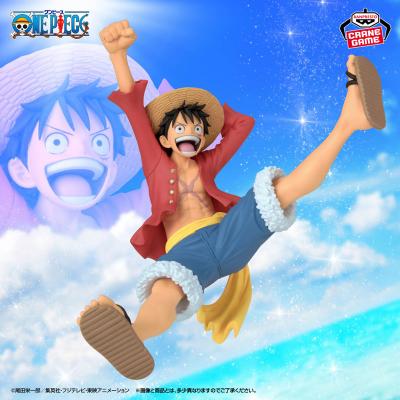 Figurka - Monkey D. Luffy/One Piece (Romance Dawn) Vol. 2 — zdjęcie 2