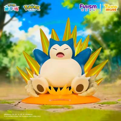 Figurka - Snorlax/Pokemon (Funism) Twinkmont — zdjęcie 2