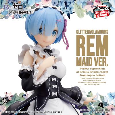 Figurka - Rem/Re:Zero (Glitter & Glamours) Maid Ver. — zdjęcie 2