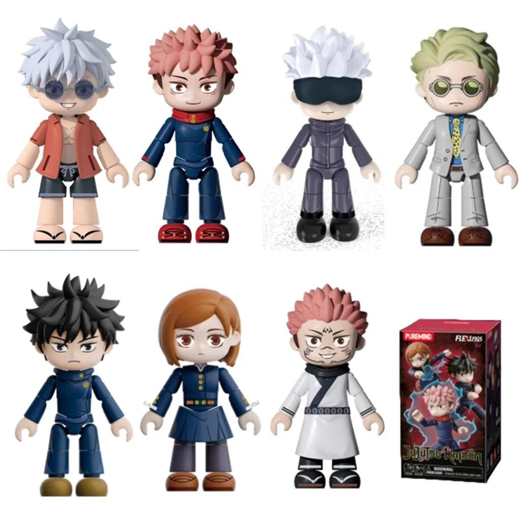 Blind Box - Jujutsu Kaisen (Flexi Figs Vol.1)