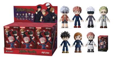 Blind Box - Jujutsu Kaisen (Flexi Figs Vol.1) — zdjęcie 2