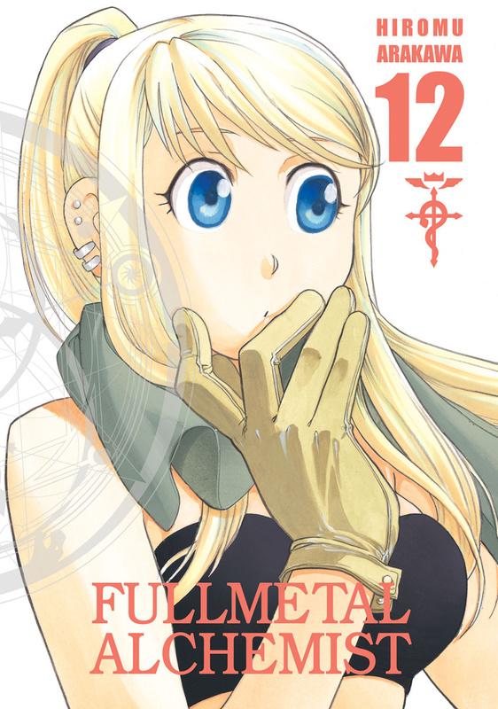 Okładka Fullmetal Alchemist Deluxe - tom 12 (oprawa miękka)
