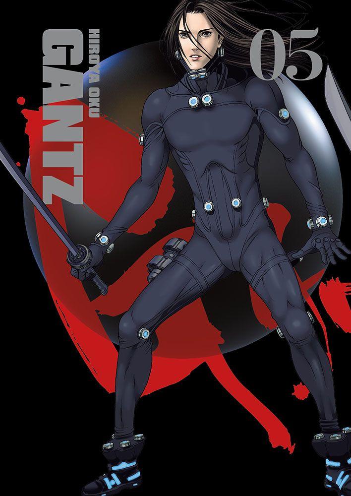 Okładka Gantz - tom 5