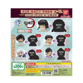 Gashapon - Demon Slayer Special Remix 2