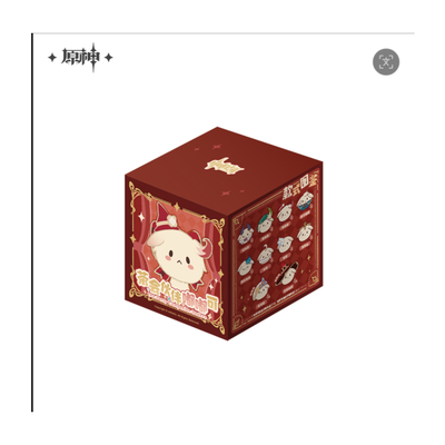 Blind Box - Genshin Impact Tea Party Companion Dodoco Mini Plush  — zdjęcie 3