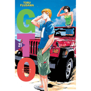 Great Teacher Onizuka - tom 21