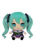 Pluszak - Hatsune Miku/Vocaloid (Kyurumaru Big Plush Figure) Morning Glory 26 cm
