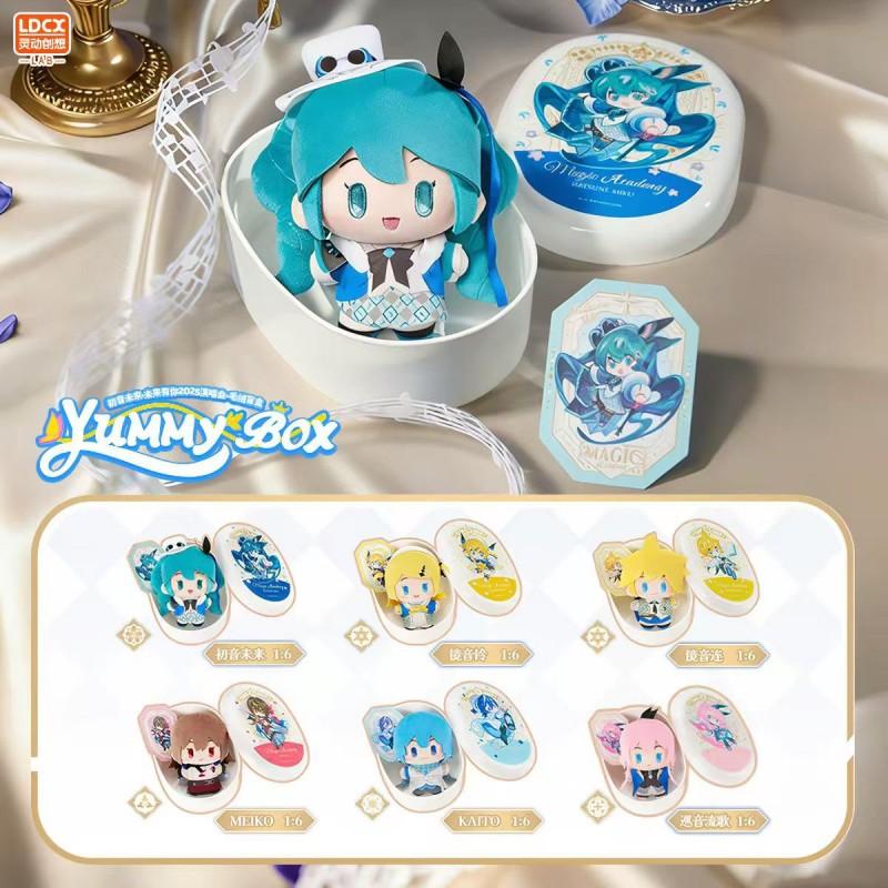 Blind Box - Vocaloid - Yummy Box LDCX