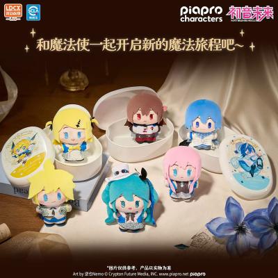 Blind Box - Vocaloid - Yummy Box LDCX — zdjęcie 2