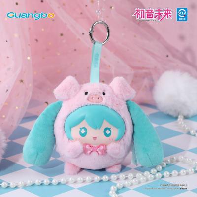 Blind Box - Hatsune Miku/Vocaloid (Guangbo) Animal Costume — zdjęcie 2