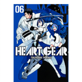 Okładka Heart Gear - tom 06