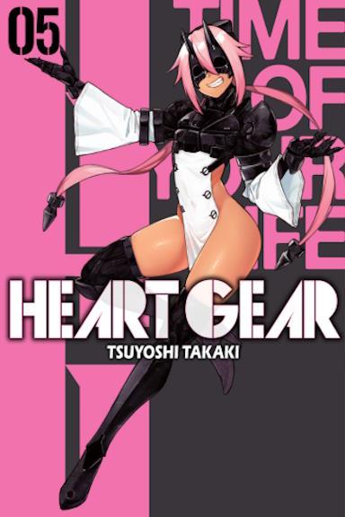 Okładka Heart Gear - tom 5