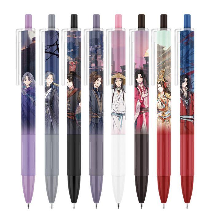 Blind Box - Heaven Official's Blessing - Premium Gel Pen
