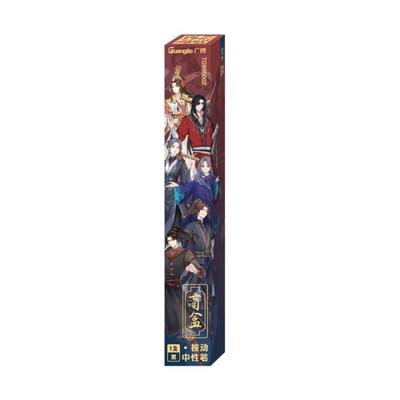 Blind Box - Heaven Official's Blessing - Premium Gel Pen — zdjęcie 2