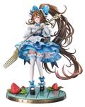 Preorder: Arknights PVC Figure 1/7 Eyjafjalla the Hvít Aska: A Picnic Before A Long Trip Ver. 25 cm