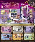 Preorder: JoJo's Bizarre Adventure Mini Figures Style Shop Golden Wind Blind Box (6)