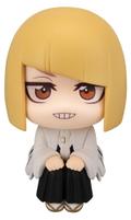 Preorder: Bleach Look Up PVC Figure TV Anime Thousand-Year Blood War Shinji Hirako 11 cm