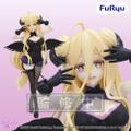 Preorder: Date A Live? BiCute Dark Figure PVC Figure Mukuro Hoshimiya 23 cm