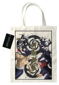 Preorder: Jujutsu Kaisen Tote Bag Tokyo vs. Kyoto 40 x 35 cm