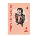 Okładka Homunculus - tom 4