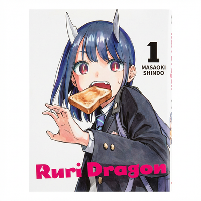 Okładka Ruri Dragon - tom 1