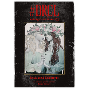 DRCL: MIDNIGHT CHILDREN - tom 1