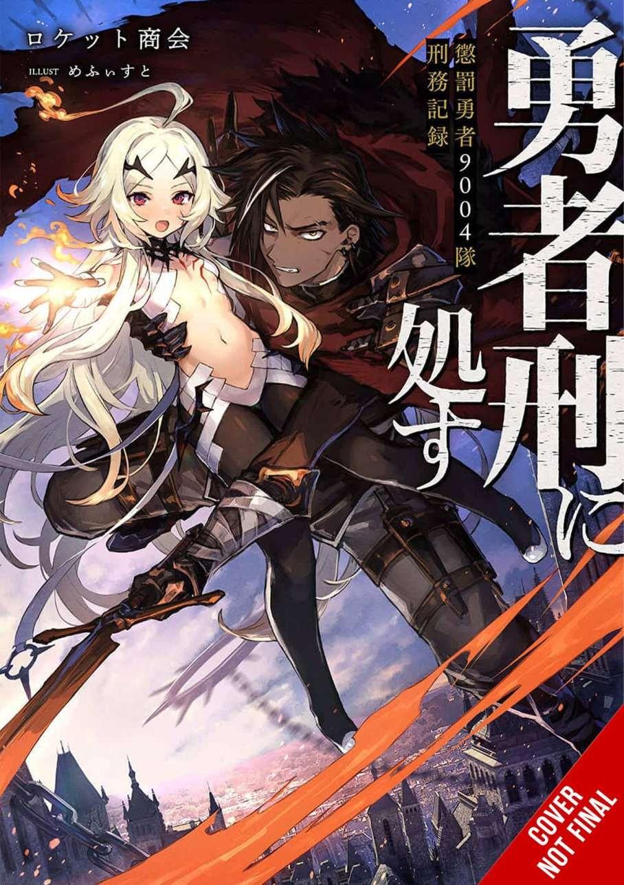 Sentenced to Be A Hero - tom 1 (eng.) LN
