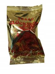 Fortune cookie - ciastko z przepowiednią