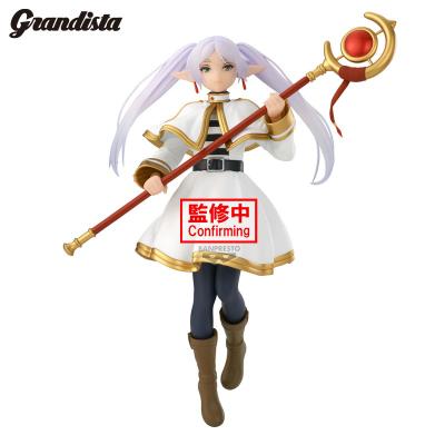 Statuetka - Frieren/Frieren: Beyond Journey’s End (Grandista)