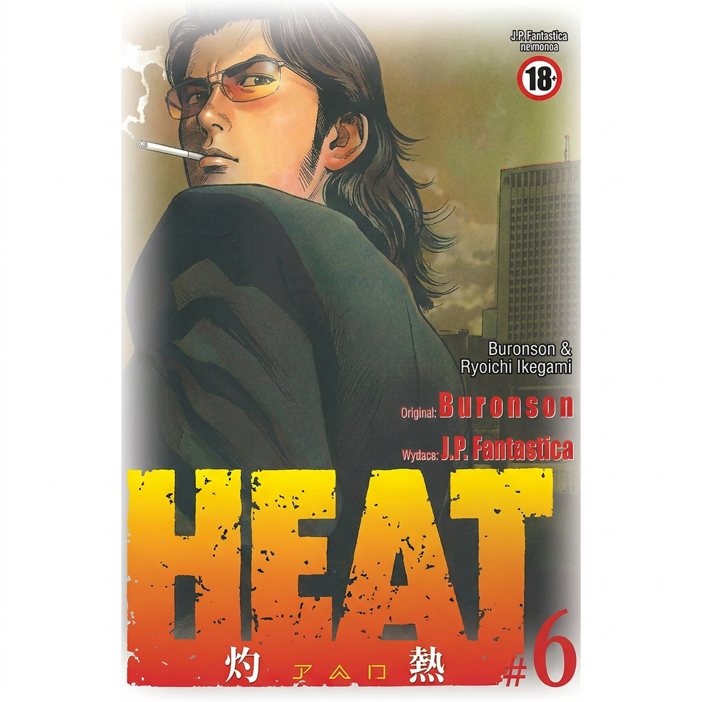 Okładka Heat - tom 6