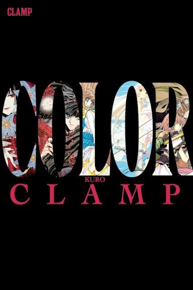 Okładka CLAMP COLOR KURO - Artbook