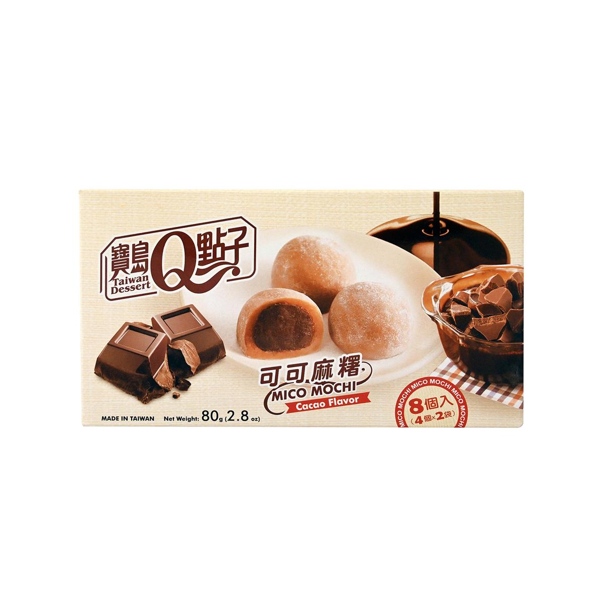 Mochi - Czekoladowe 80g