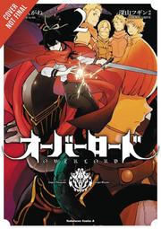 Overlord - tom 2 (eng.)