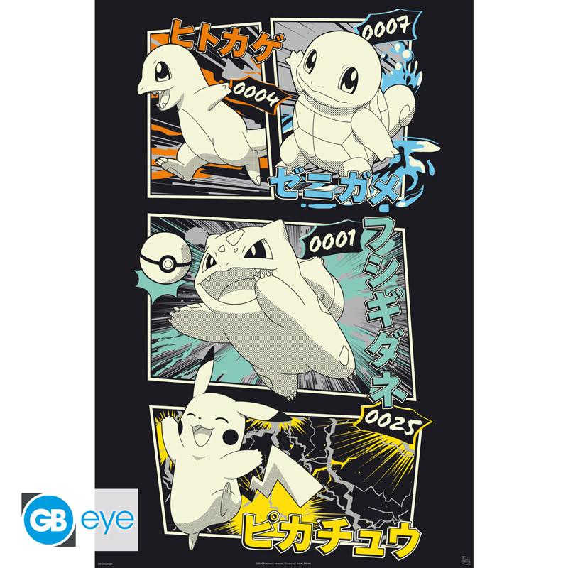 Plakat - Pikachu & Kanto Starters (GBYDCOA020)