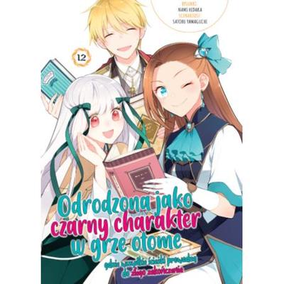 Okładka Odrodzona jako czarny charakter w grze otome - tom 12
