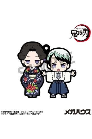 Blind Box - Demon Slayer: Kimetsu no Yaiba Rubber Mascot Vol. 4 — zdjęcie 5