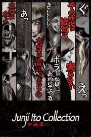 Plakat - Faces Of Horror/Junji Ito (PP34944)