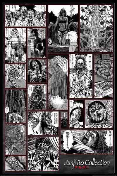 Plakat - Collection Of The Macabre/Junji Ito (PP34945) — zdjęcie 2