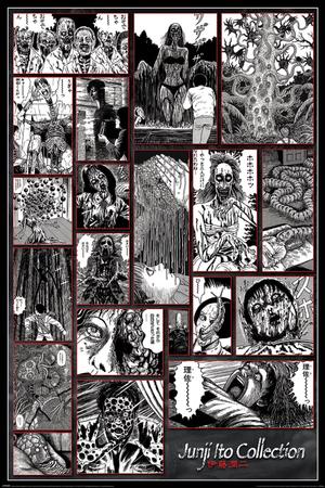 Plakat - Collection Of The Macabre/Junji Ito (PP34945)