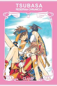 Okładka Tsubasa Reservoir Chronicle - tom 2