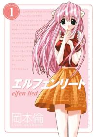 Okładka Elfen Lied (Omnibus) - tom 1 (eng.)