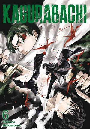 Kagurabachi - tom 6