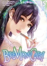 Bakemonogatari - tom 15