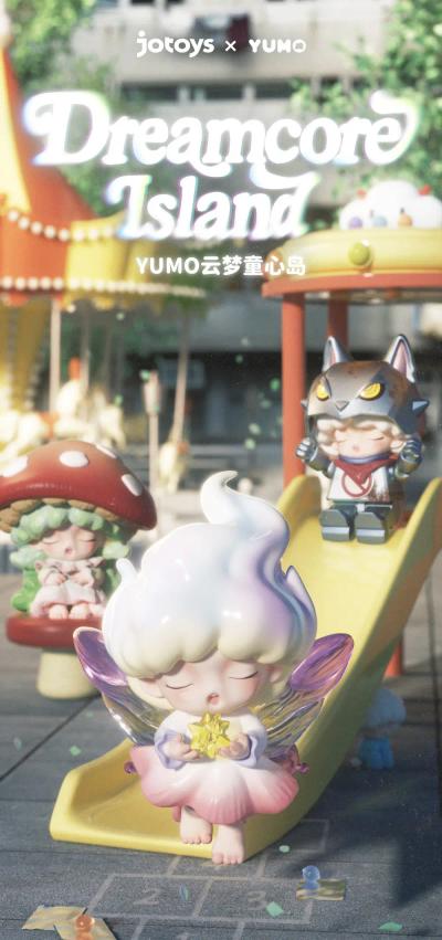 Blind Box - Yumo: Dreamcore Island Series — zdjęcie 2