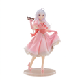 Figurka - Elaina/Wandering Witch: The Journey of Elaina (Coreful) Mask & Party Dress Ver.
