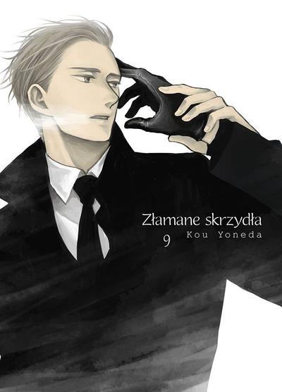 Złamane skrzydła - tom 9 — zdjęcie 2