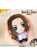 Preorder: Attack on Titan Puchish! Plush Figure Eren Yeager Vol. 2 (Sunflower Ver.) 12 cm