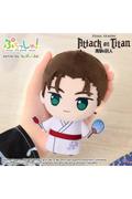 Preorder: Attack on Titan Puchish! Plush Figure Eren Yeager Vol. 2 (Yukata Ver.) 12 cm