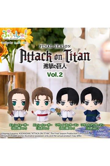 Preorder: Attack on Titan Puchish! Plush Figure Levi Ackerman Vol. 2 (Sunflower Ver.) 12 cm — figurka z tyłu