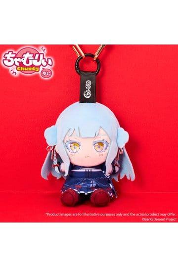 Figurka Preorder: BanG Dream! Chamuri Mini Plush Keychain Ave Mujica Senbi Toryo Ver. Oblivionis 10 cm